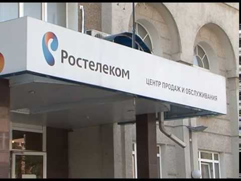 Более 20 тыс. белгородцев перешли на электронную систему счетов оплаты за Интернет 