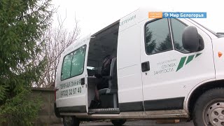 Кому стоит отказаться от служебных авто, а кому нет