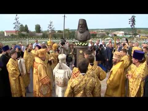 Освящение храма в с. Сурково