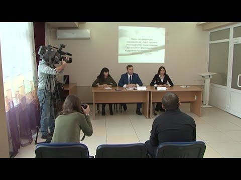 Конкурс по формированию Молодежного правительства