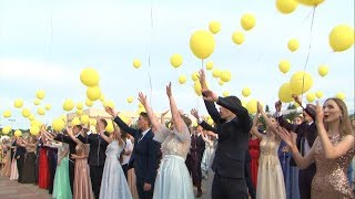Выпускной бал в Короче