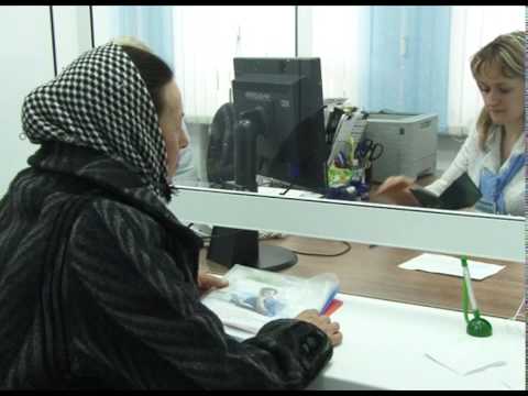 Новоселье Пенсионного фонда 