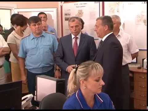 Проект «Безопасный город»