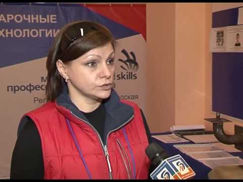 Работа площадок чемпионата WorldSkills