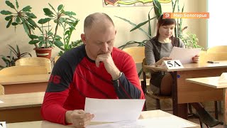 Как родители школьников сдавали ЕГЭ