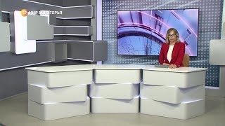 «Такой день». Белгородские новости (выпуск 1.07.22)