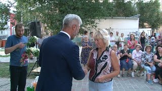 День микрорайона и совета территории №24