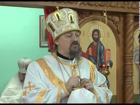 День милосердного отношения к заключенным