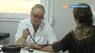  Новый медцентр в старооскольском Сорокине 