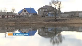 Секреты Белого озера Старооскольского округа