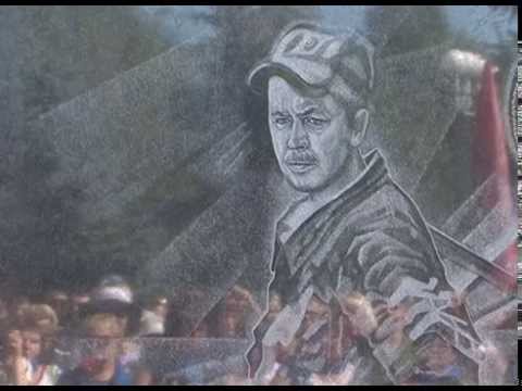 В Белгороде открыли памятник участникам локальных войн и вооруженных конфликтов