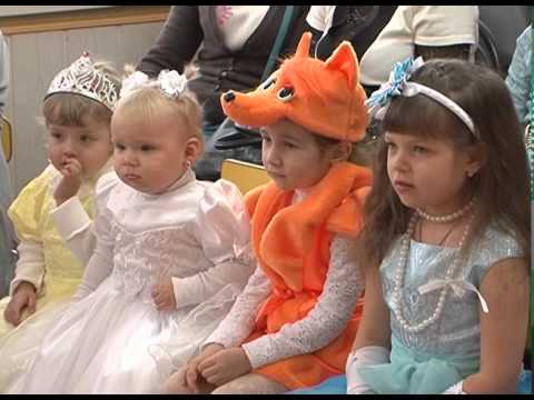 Подарки для юных переселенцев