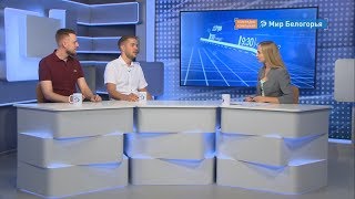 #ЖаримВместе: кто выступит на «БИФе-2019» 