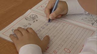 Лучшие учителя Старого Оскола