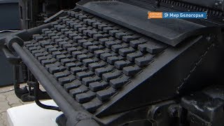 Памятник печати появился в Белгороде