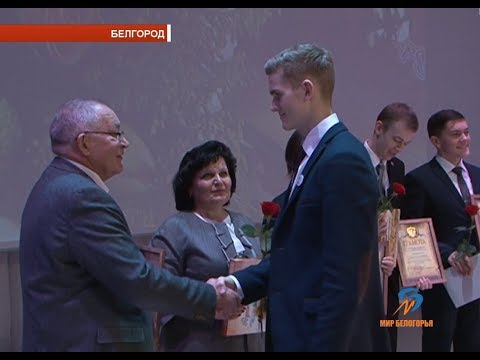 Юбилей Белгородского инженерного лицея