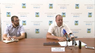 Охотничьи клубы появится в Белгородской области к 1 августа