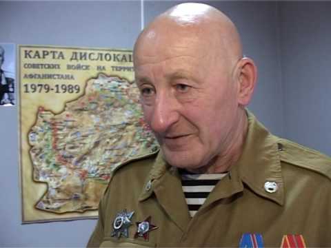 Встреча ветеранов Афганистана с молодежью