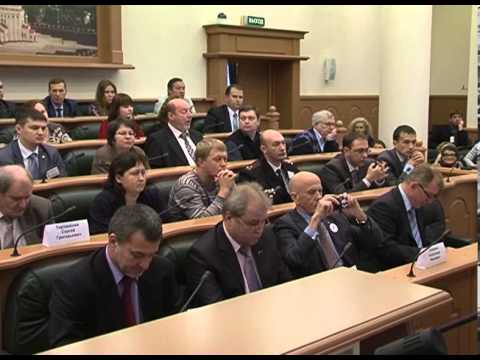 В Белгороде подвели итоги конкурса "Патриот России"
