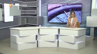 «Такой день». Белгородские новости (выпуск 15.06.22)