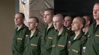 День призывника в Белгородской области