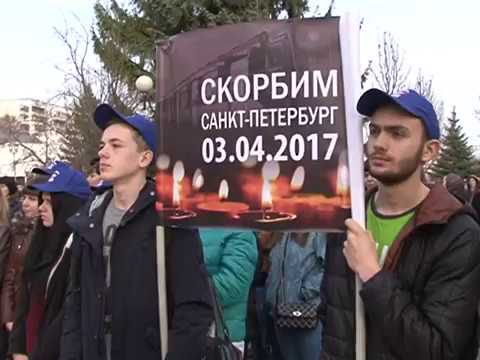 Митинг против терроризма в Белгороде