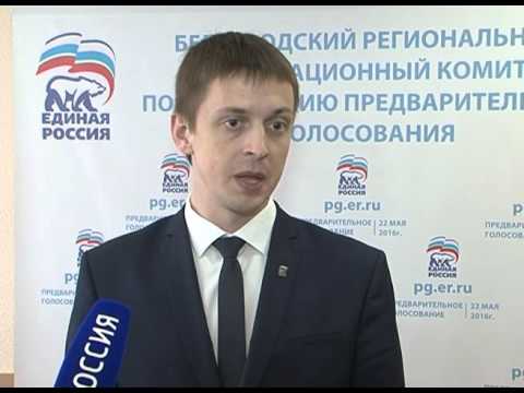 Праймериз «Единой России». Андрей Чесноков
