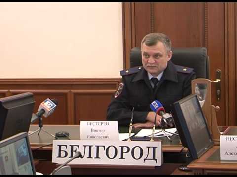Конкурс «Народный участковый»