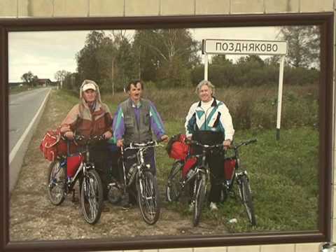 Фотовыставка П. Асадчих в Губкине