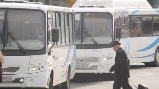 Проезд в общественном транспорте подорожает с 1 ноября