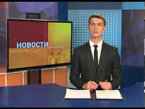 Осторожно, фальшивка: белгородцев призывают к бдительности
