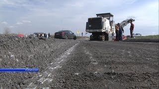 Как ремонтируют дороги Старого Оскола