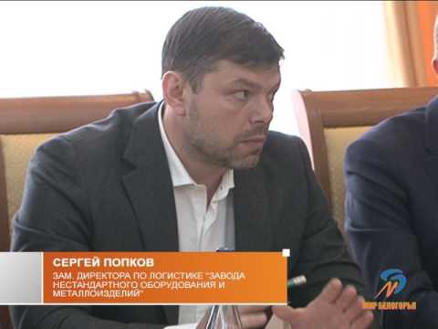Чем недовольны белгородские дальнобойщики