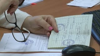 Доказывать отсутствие задолженности за капремонт больше не нужно
