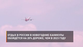  Большинство россиян на постоянной основе выращивают свои овощи, фрукты и ягоды «Мир Белогорья». Белгород и Белгородская область 1 тыс просмотров · 21 день назад Среднестатистическая белгородская семья тратит на ЖКУ около пяти тысяч рублей в месяц 1:27  С