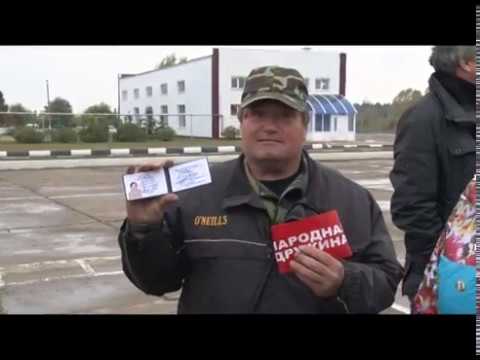 Лучшие добровольцы Нового Оскола