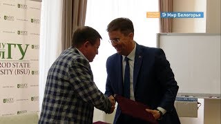 Сотрудничество БелГУ и избиркома
