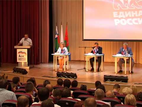 В Старом Осколе стартовали праймериз «Единой России»