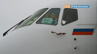 Какие профессии сейчас не востребованы