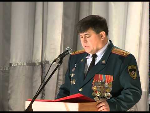 День спасателя