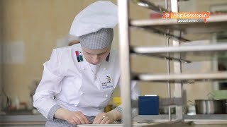 История финалистки WorldSkills Russia-2018