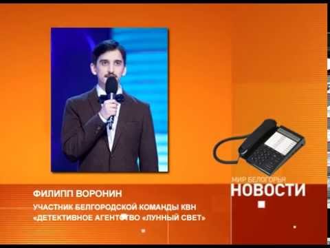 «ДАЛС» в 1/4 финала Высшей лиги КВН