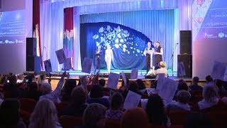 Лучшего культработника выбрали в Борисовке