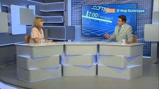 За пенсионными услугами – только в ПФР  