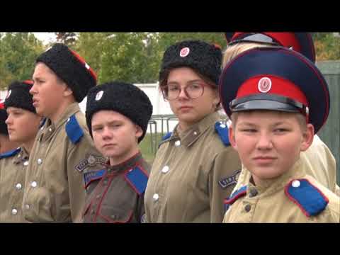 Казачьи игры в Новом Осколе