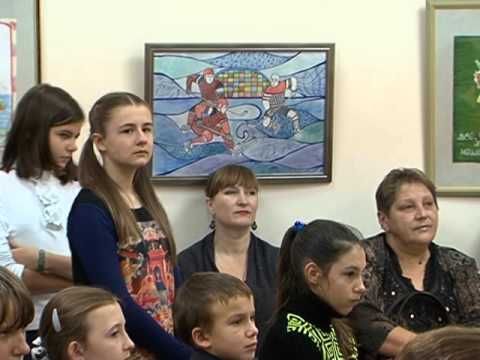 Конкурс плакатов