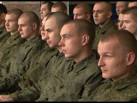 День призывника в Белгороде