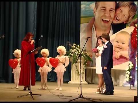 В Старом Осколе прошел конкурс «Крепка семья – Крепка Россия»