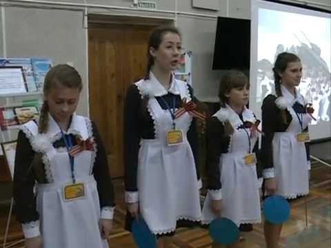 Для воспитанников детдомов провели патриотическую игру