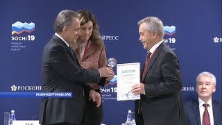 Белгородская программа «500/10 000» - лучшая российская инициатива